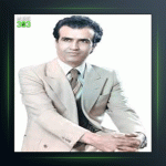 آهنگ تکنوازان شماره 322 از پرویز یاحقی و جلیل شهناز