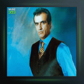 آهنگ تکنوازان شماره 507 از پرویز یاحقی و فرهنگ شریف