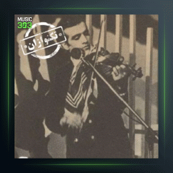 آهنگ تکنوازان شماره 530 از پرویز یاحقی و فرهنگ شریف