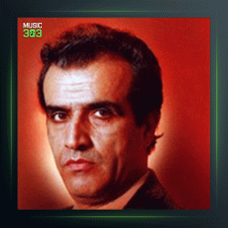 آهنگ تکنوازان223 از پرویز یاحقی و فضل الله توکل و جهانگیر ملک