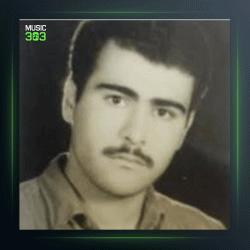 آهنگ تکنوازان281 از پرویز یاحقی و جلیل شهناز و منصور صارمی