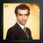 آهنگ تکنوازی ویولون 47 از پرویز یاحقی