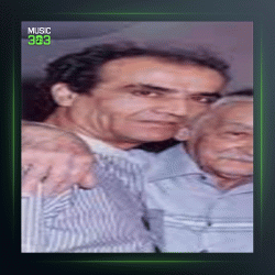 آهنگ تکنوازی ویولون 48 از پرویز یاحقی و امیر ناصر افتتاح