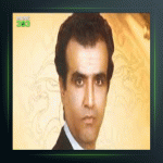 آهنگ تکنوازی ویولون67 از پرویز یاحقی و بهمن رجبی