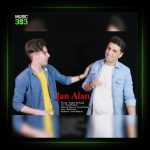 آهنگ جان آلان از فرید ابراهیمی