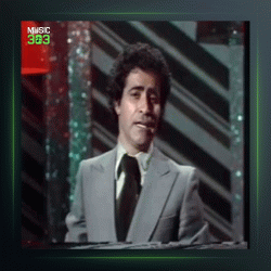 آهنگ جان جانان از هوشمند عقیلی