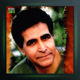 آهنگ جان جهان از هوشمند عقیلی