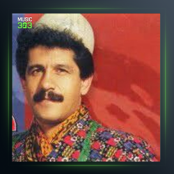 آهنگ دوس دیری از سیف الدین آشتیانی