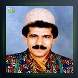 آهنگ ئه‌زیزم از سیف الدین آشتیانی