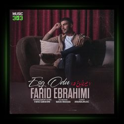 آهنگ جیرانا باخ 2 از فرید ابراهیمی