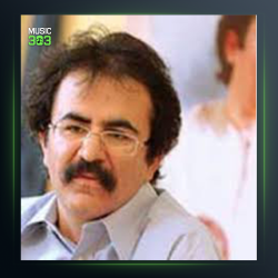 اهنگ کردی ساقی نامه از رامین کاکاوند