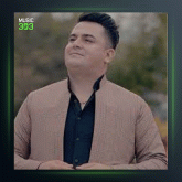 آهنگ خاتون سلطنه از فرشاد امینی