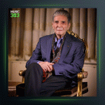 آهنگ خال و زلف از نادر گلچین