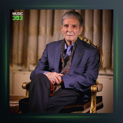 آهنگ خال و زلف از نادر گلچین