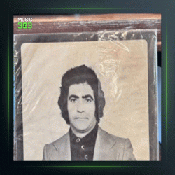 آهنگ خسته از هوشمند عقیلی