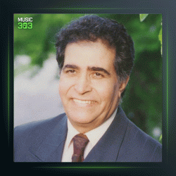 آهنگ خمار آلود از هوشمند عقیلی