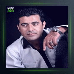 آهنگ خه نه به ندان از آیت احمدنژاد