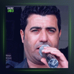 آهنگ خوا وی خوا از آیت احمدنژاد