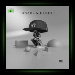 آهنگ خودتی از سیناب