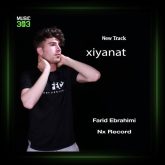 آهنگ خیانت از فرید ابراهیمی