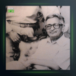 آهنگ دام بلا از پرویز یاحقی و داریوش رفیعی