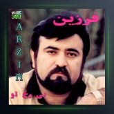 آلبوم بی رخ تو از فرزین