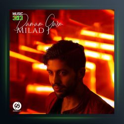 آلبوم دمم گرم از میلاد جی