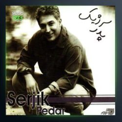 آهنگ خواستگاری از سرژیک