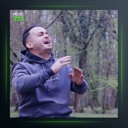 آهنگ پیر شکارچی از نیما مهدوی