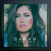 آهنگ 100 بار از باران