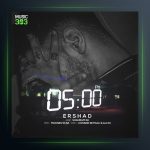 آهنگ 5 عصر از ارشاد