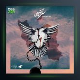 آهنگ AnaYurdom از سالک