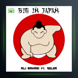 آهنگ Big In Japan از گلسا