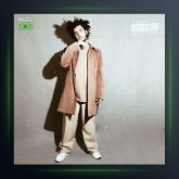 آهنگ Homie Yuh از گویا