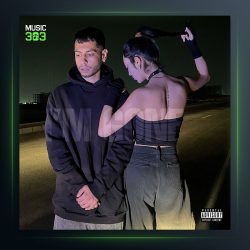 آهنگ I'm Gone از ارشیا