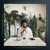 آهنگ She از گویا