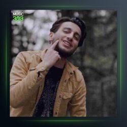 آهنگ آخر بازی ۳ از علیرضا باباجانی