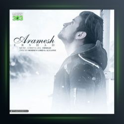 دانلود آهنگ آرامش از ارشاد