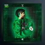 آهنگ آزمایشگاه 9 از گویا