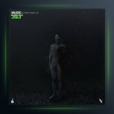 آهنگ ابدی نیست از سالک