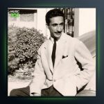 آهنگ اروند رود از عماد رام