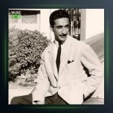 آهنگ اروند رود از عماد رام