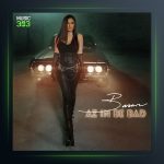 آهنگ از این به بعد از باران