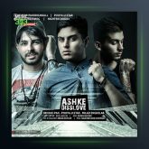 آهنگ اشک دیس لاو از پویا یو استار و بهزاد پکس و میلاد انقلاب