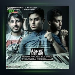 آهنگ اشک دیس لاو از پویا یو استار و بهزاد پکس و میلاد انقلاب