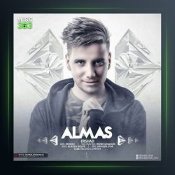 آهنگ الماس از ارشاد