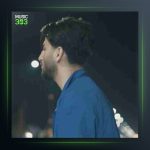 آهنگ امان از علیرضا باباجانی