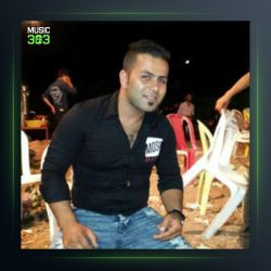 آهنگ ای دل ای دل از محمد اسمعلی