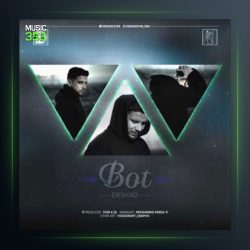 آهنگ بت از ارشاد