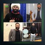 آهنگ بوم کیو کیایی از محمد اسمعلی